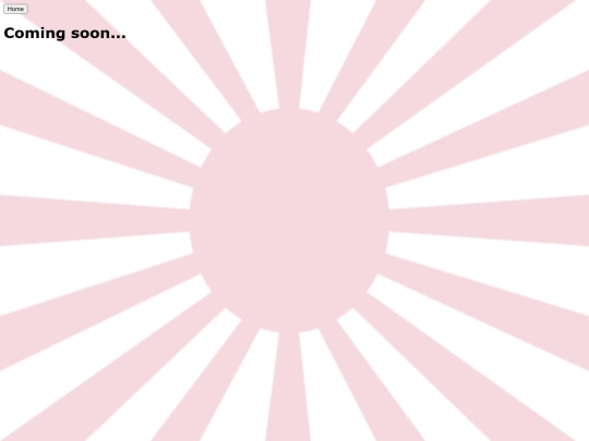 JapanInTheGame screenshot