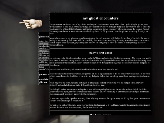 ghosts screenshot