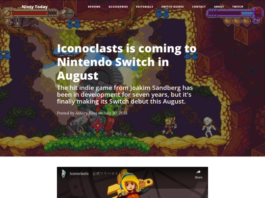 iconoclasts-switch-release-date screenshot