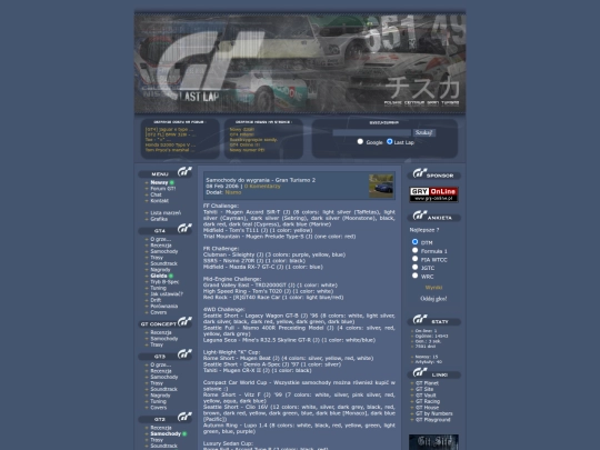 gt2-nagrody screenshot