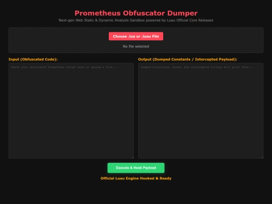 dumper/dump screenshot