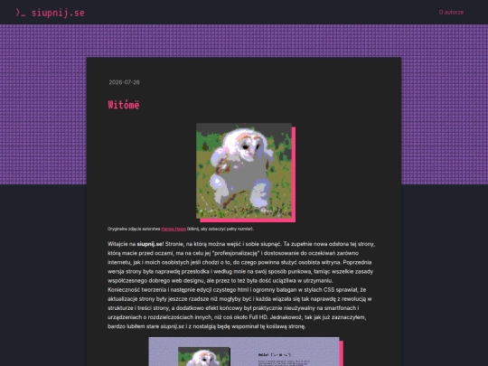 2026/07/26/witome screenshot