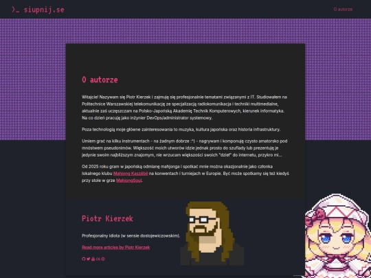 about-me screenshot