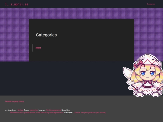 categories screenshot