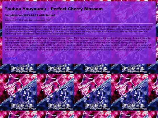 touhou/th07 screenshot