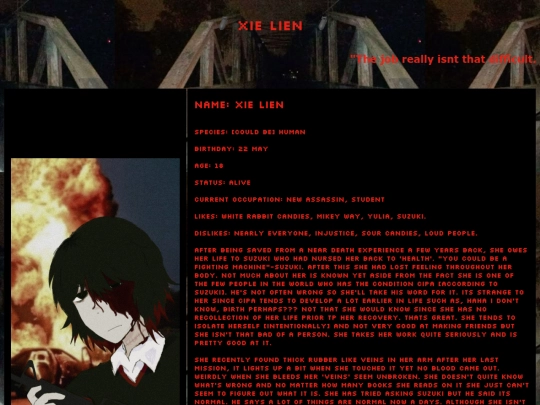 XieProfile screenshot