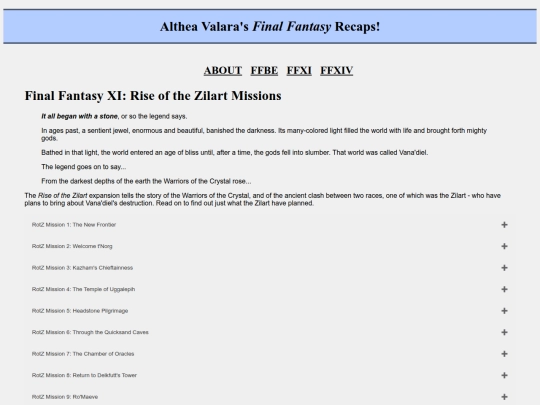 ffxi/rotz screenshot