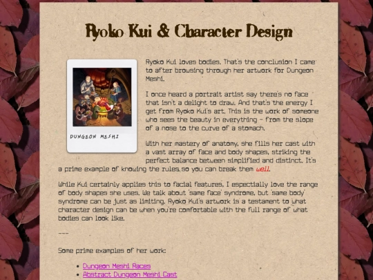archives/articles/dungeon-meshi screenshot