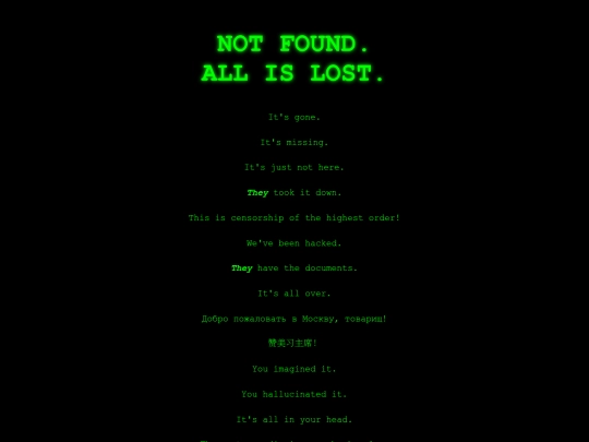 not_found screenshot