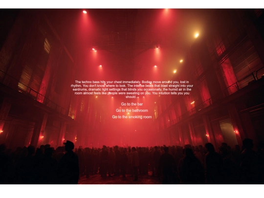 A night to remember/dancefloor screenshot