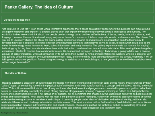 augmenting gallery screenshot
