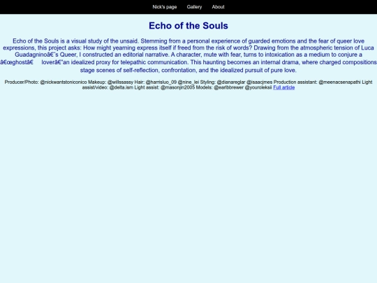 nick's page/about screenshot