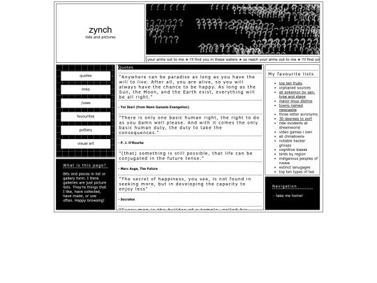 library/home screenshot