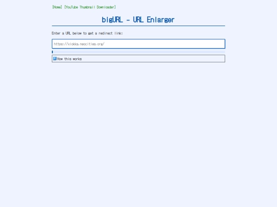 bigURL screenshot