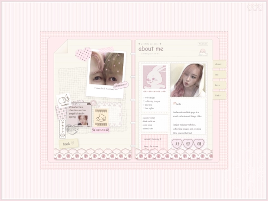 id screenshot