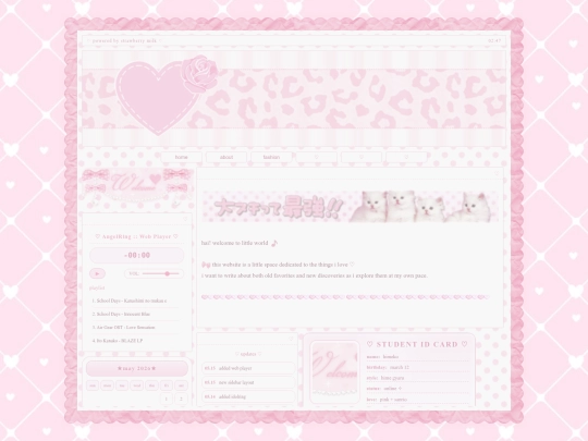 testee screenshot