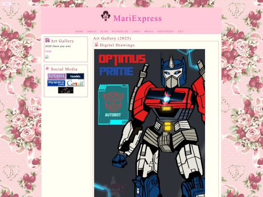 art gallery/2025 screenshot