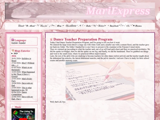 blogs/blog2 screenshot