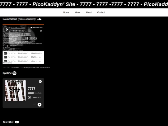 Music screenshot