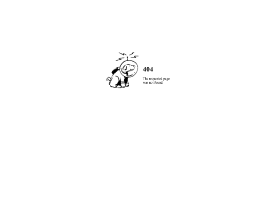 daybook screenshot