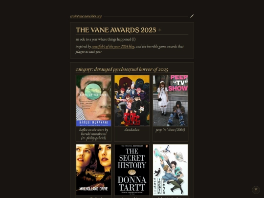 blogs/2025 screenshot