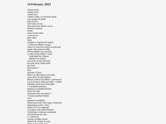 poetry-1 screenshot