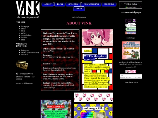 about screenshot