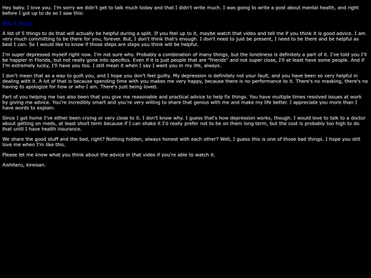 MentalHealth screenshot