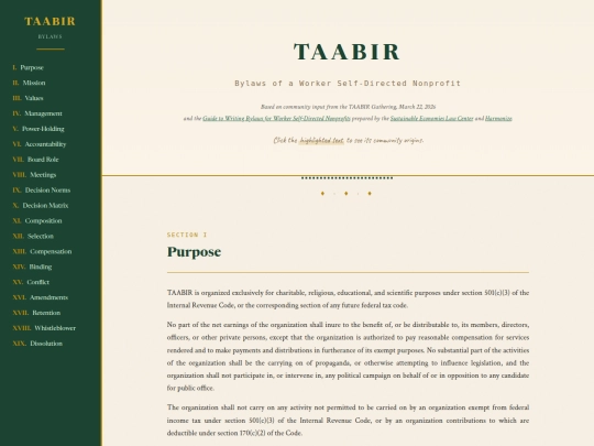 bylaws screenshot