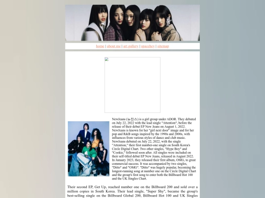 myneocities/shrinenewjeans screenshot