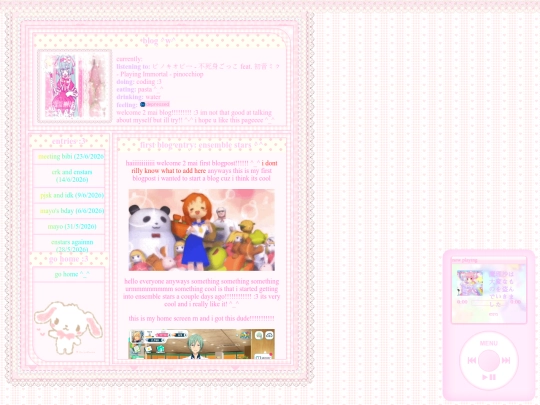 blog screenshot