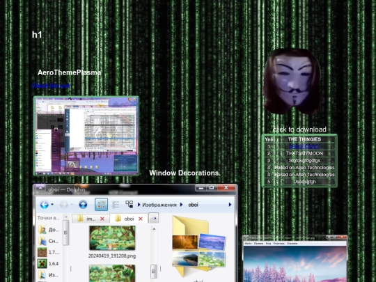 linux screenshot