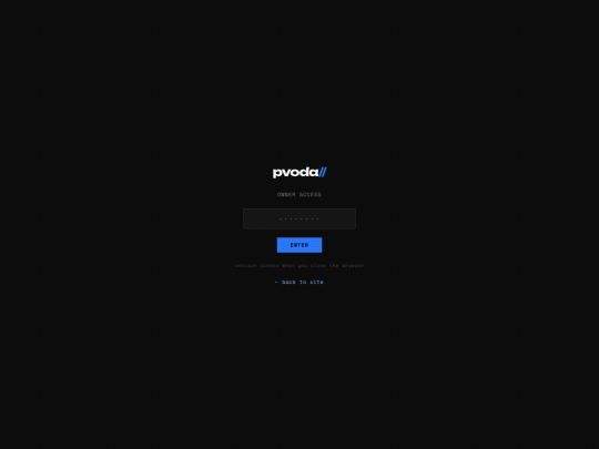login screenshot
