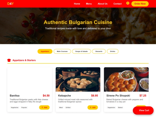 menu screenshot