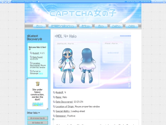 datapage_halo screenshot