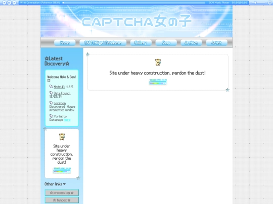 gallery screenshot
