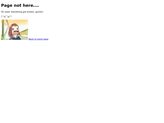 not_found screenshot