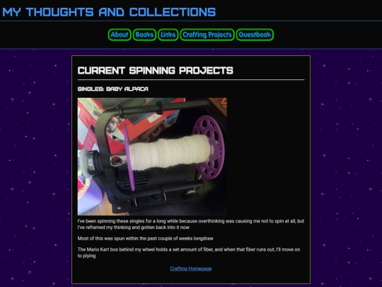 spinning screenshot