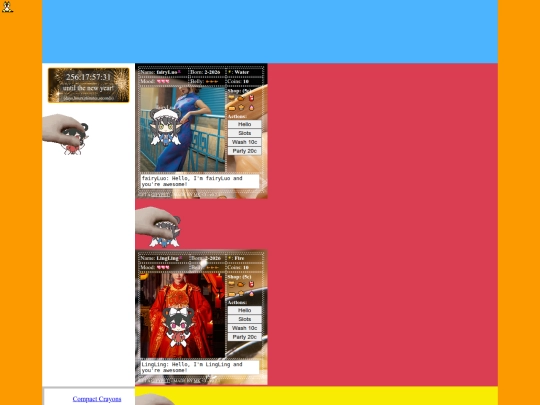 vsinger/vsinger screenshot