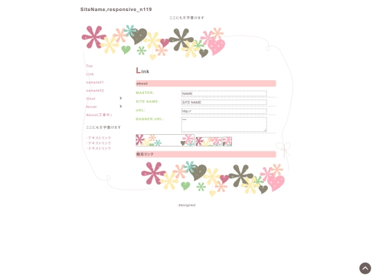 link screenshot