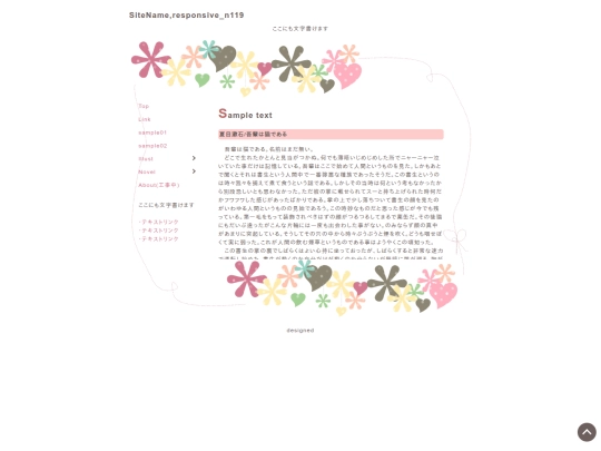 sample02 screenshot