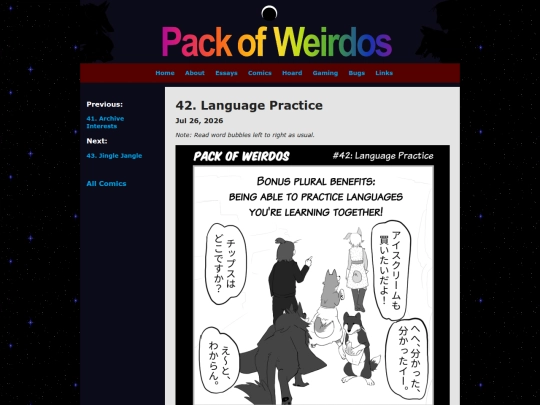 comics/42 screenshot