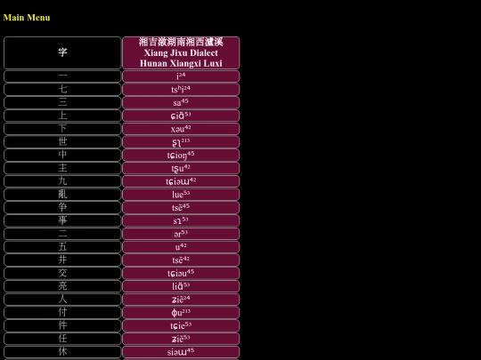 HSN-luxi-zi screenshot