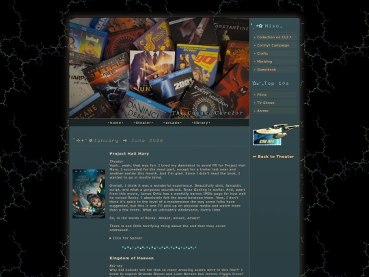 archive1 screenshot