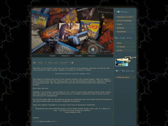 theater screenshot