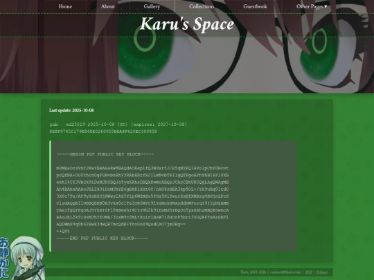 pgp screenshot
