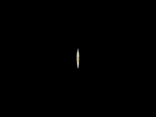 khanda screenshot