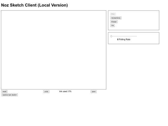 sketch_copy screenshot