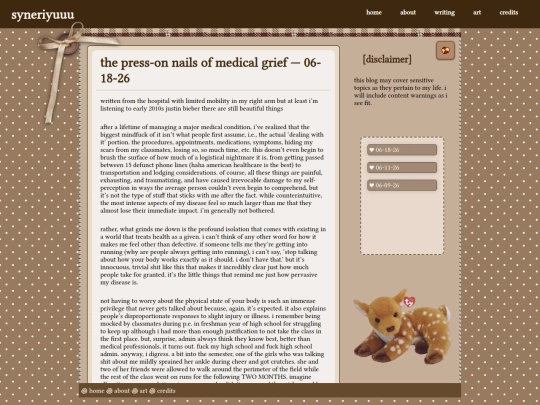 blog screenshot