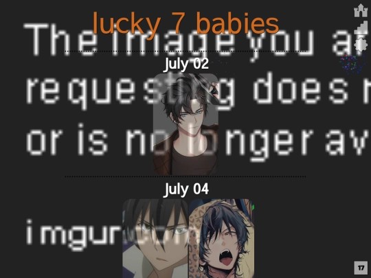 birthday/Jul2D screenshot